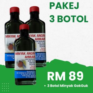 Pakej 3 Botol Minyak Angin GokGuk
